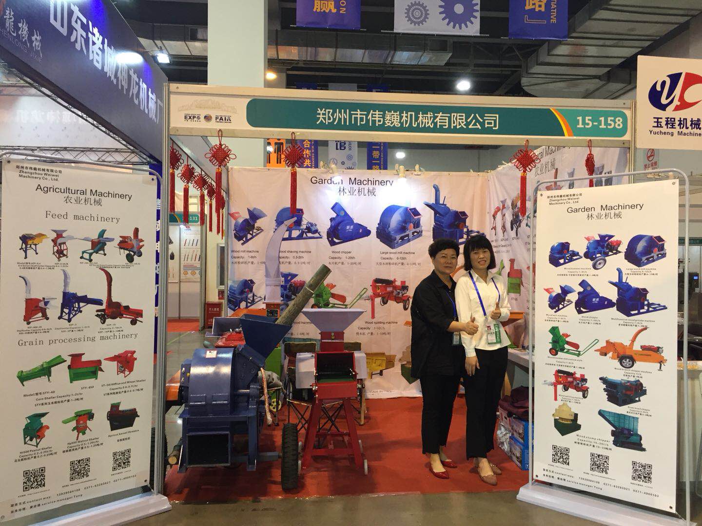 微信图片_20180614101646.jpg